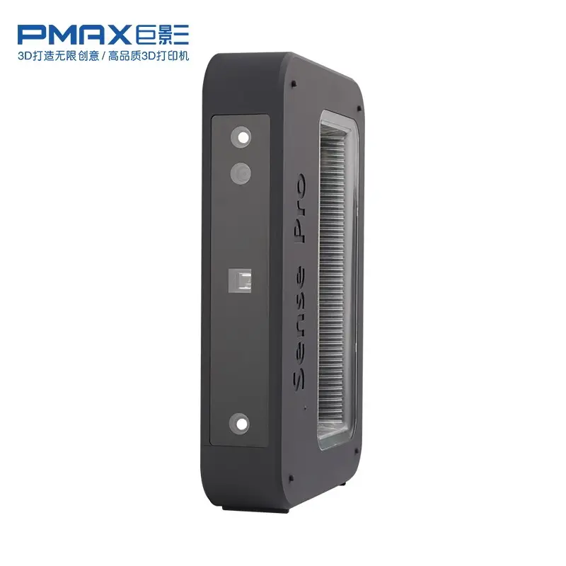 entry level 3d scanner