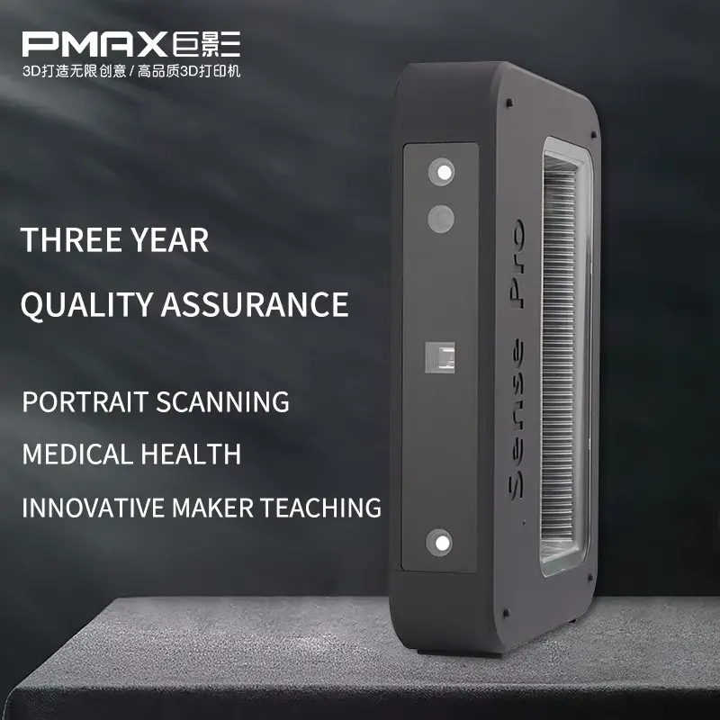 portable handheld 3d scanner 